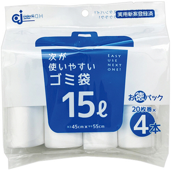 ケミカルジャパン 次が使いやすいゴミ袋 半透明 15L HDR-15L-4 1パック(80枚:20枚×4本)