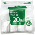 ケミカルジャパン 次が使いやすいゴミ袋 半透明 20L HDR-20L-4 1パック(80枚:20枚×4本)