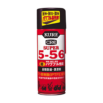 呉工業 KURE スーパー 5-56 435ml NO.2005 1個