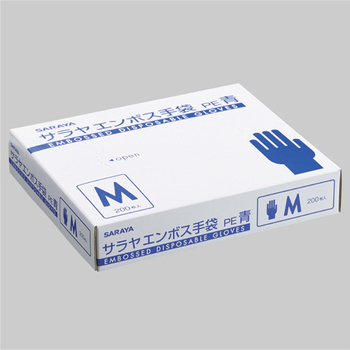 サラヤ エンボス手袋 PE青 M 1箱(200枚)