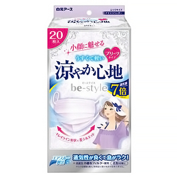白元アース ビースタイル マスク プリーツタイプ 涼やか心地 アイスラベンダー 1箱(20枚)