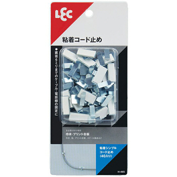 レック 粘着シンプルコード止め 小 H-465 1パック(40個)