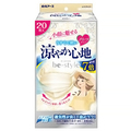 白元アース ビースタイル マスク プリーツタイプ 涼やか心地 ライトベージュ 1箱(20枚)