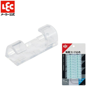 レック 粘着コード止め クリア H00456 1パック(20個)