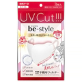 白元アース ビースタイル UVカットマスク ホワイト 1パック(3枚)