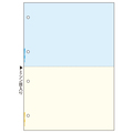 ヒサゴ マルチプリンタ帳票(FSC森林認証紙) A4 カラー 2面(ブルー/クリーム) 4穴 FSC2011 1冊(100枚)