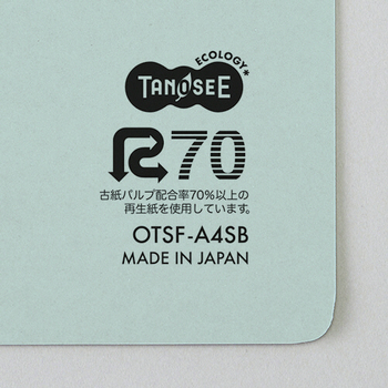 TANOSEE フラットファイル(エコノミータイプ) A4タテ 150枚収容 背幅18mm グリーン 1セット(100冊:10冊×10パック)