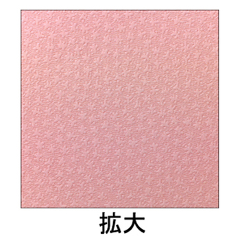 ヒサゴ 名刺・カード A4 10面/小染 はな うすべに BM404S 1冊(5シート)