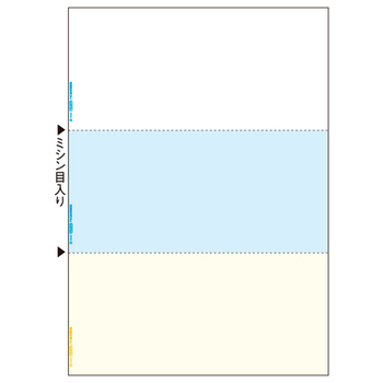 ヒサゴ マルチプリンタ帳票(FSC森林認証紙) A4 カラー 3面(ホワイト/ブルー/クリーム) FSC2079 1冊(100枚)
