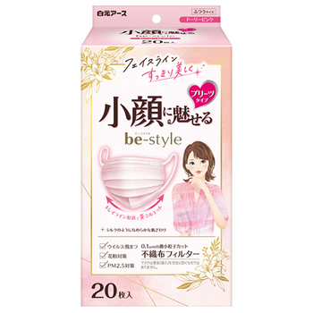 白元アース ビースタイル マスク プリーツタイプ ふつうサイズ ドーリーピンク 1箱(20枚)