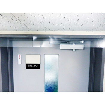大協技研工業 IVY 透明捕虫テープ <影丸くん> 100×300mm 透明 IVY9850 1パック(10枚)