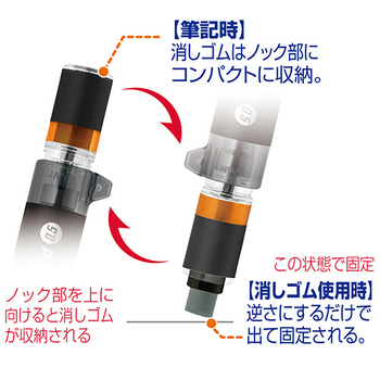 ゼブラ シャープペンシル デルガード タイプER 0.5mm (軸色:ブルー) P-MA88-BL 1本