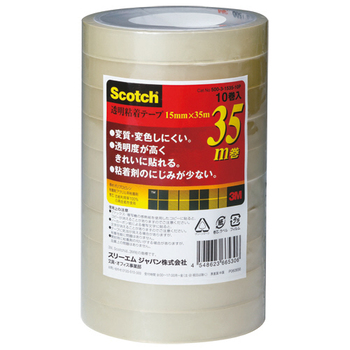 3M スコッチ 透明粘着テープ 15mm×35m 500-3-1535-10P 1パック(10巻)