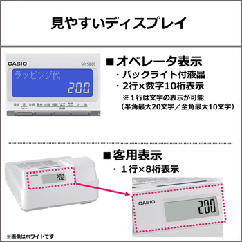 カシオ Bluetoothレジスター ホワイト SR-S200-EX-WE 1台