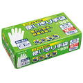 エステー モデルローブ No.981 ニトリル使いきり手袋(粉付) M ホワイト 1セット(1200枚:100枚×12箱)