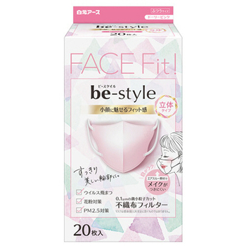 白元アース ビースタイル 立体タイプ ふつうサイズ ドーリーピンク 1箱(20枚)