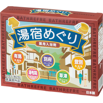 ライオンケミカル 薬用入浴剤 湯宿めぐり 25g/包 1箱(10包)