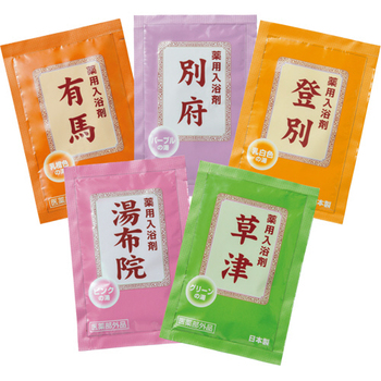 ライオンケミカル 薬用入浴剤 湯宿めぐり 25g/包 1箱(10包)