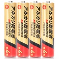 メモレックス・テレックス アルカリ乾電池 単4形 LR03/1.5V 40S7 1パック(40本)