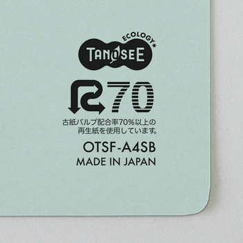 TANOSEE フラットファイル(エコノミータイプ) A4タテ 150枚収容 背幅18mm ピンク 1セット(200冊:10冊×20パック)