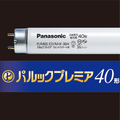 パナソニック パルックプレミア蛍光灯 直管ラピッドスタート形 40W形 3波長形 昼光色 FLR40S・ED/M-X36・H 4K 1パック(4本)