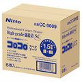 ニトムズ コロコロ プロフェッショナルクリーナー ハイグレード強接着 スカットカット スペアテープ 幅160mm×115周巻 CC0009 1セット(12巻:6