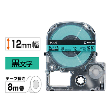 キングジム テプラ PRO テープカートリッジ パステル 12mm 緑/黒文字 SC12G 1セット(5個)