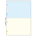 ヒサゴ マルチプリンタ帳票(FSC森林認証紙) A4 カラー 2面(ブルー/クリーム) 4穴 FSC2011Z 1箱(1200枚)