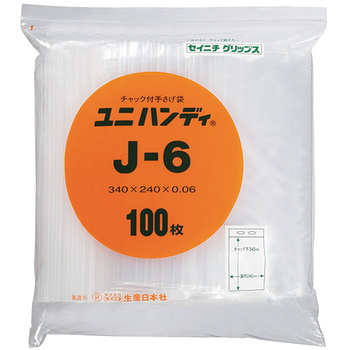 セイニチ ユニハンディ チャック下340×幅240mm J-6 1パック(100枚)