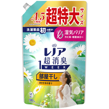 P&G レノア 超消臭1week 部屋干し用 おひさまの香り つめかえ用 超特大 1380mL 1個