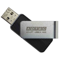 アドテック USB2.0 回転式フラッシュメモリ 8GB ブラック AD-UPTB8G-U2R 1セット(10個)