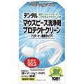 白元アース マウスピース洗浄剤 プロテクトクリーン S5241-00 1箱(108錠)