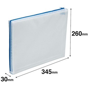 マグエックス メッシュケース マチあり A4 青 MMCL-A4 1枚