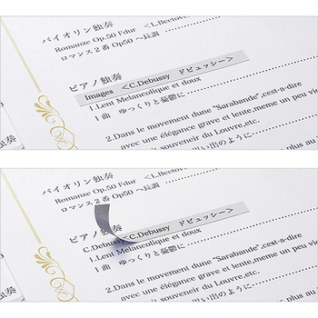 コクヨ カラーレーザー&インクジェット用 紙ラベル(下地がかくせるタイプ) A4 46面 12×90mm KPC-SK146-20 1冊(20シート)
