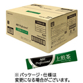 味の素AGF プロフェッショナル 上煎茶スティック 1箱(500本)