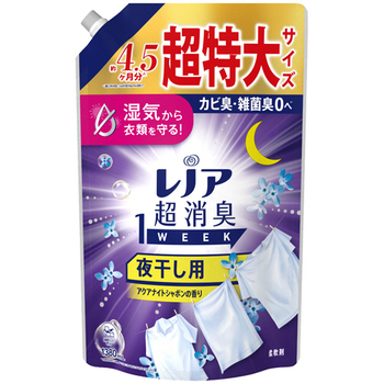 P&G レノア 超消臭1week 夜干し用 アクアナイトシャボンの香り つめかえ用 超特大 1380mL 1個