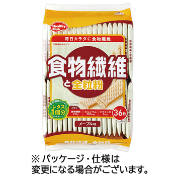 ハマダコンフェクト 食物繊維と全粒粉ウエハース メープル味 1袋(36枚)