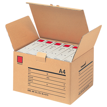 キングジム 保存ボックス A4用 W430×D325×H268mm 4370 1セット(10個)