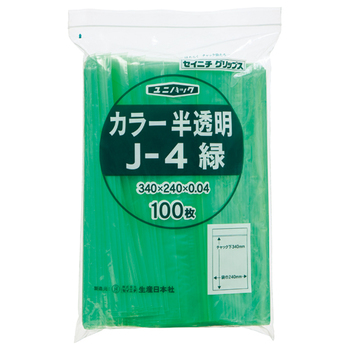 セイニチ チャック付袋 ユニパックカラー半透明タイプ ヨコ240×タテ340×厚み0.04mm 緑 J-4ミドリ 1パック(100枚)