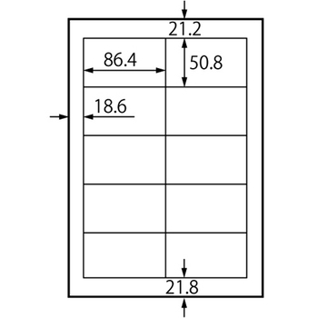 プラス レーザーラベル A4 2×5片付 10面 86.4×50.8mm 四辺余白付 LT-501S 1箱(500シート)