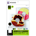 ヒサゴ DVD・CD-Rラベル マルチプリンタタイプ A4 2面 LP844S 1冊(20シート)