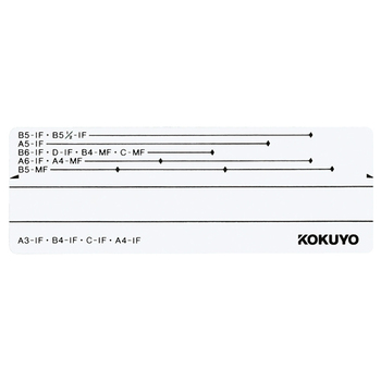 コクヨ フォルダーラベル L 長さ85mm 白 L-85W 1パック(50片)