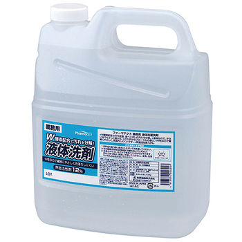 熊野油脂 ファーマアクト 業務用液体洗濯洗剤 4L/本 1セット(4本)