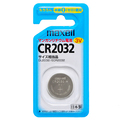 マクセル コイン型リチウム電池 3V CR2032 1BS 1個