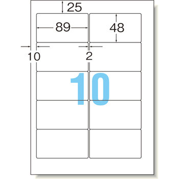 TANOSEE 各種プリンタ対応ラベル スタンダードタイプ A4 Canon10面 89×48mm 四辺余白付 1セット(500シート:100シート×5冊)