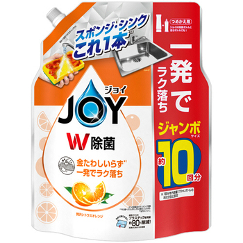 P&G ジョイ W除菌 コンパクト 贅沢シトラスオレンジの香り つめかえ用 ジャンボサイズ 1300mL 1個