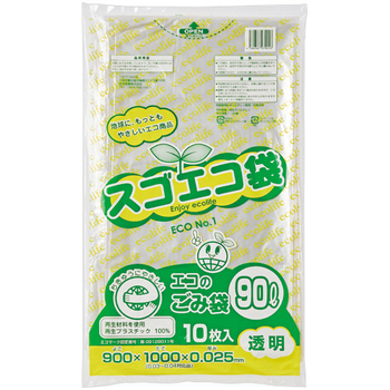 野添産業 スゴエコ袋(再生) 透明 90L 厚さ0.025mm 1パック(10枚)