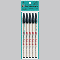 寺西化学 水性サインペン マジックラッションペン No.300 黒 M300-T1-5P 1パック(5本)