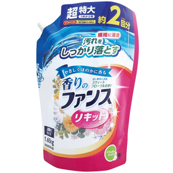 第一石鹸 香りのファンス 液体衣料用洗剤リキッド 詰替用 1.65kg 1個