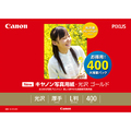 キヤノン 写真用紙・光沢 ゴールド 印画紙タイプ GL-101L400 L判 2310B003 1箱(400枚)